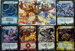 Duel Masters tcg - carte Duel Masters rare