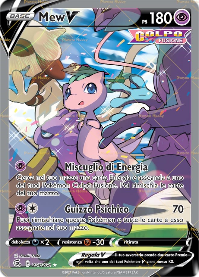 Ultra Rare - Full Art