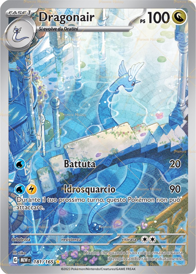 Rara Illustrazione rara-illustrazione