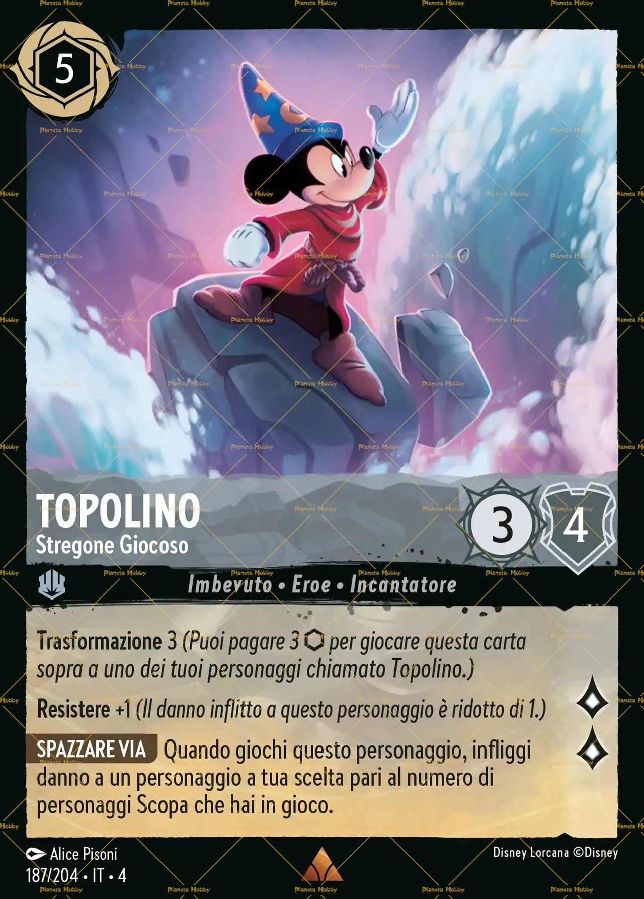 Silence (M14-035) - rare - Foil main image 1