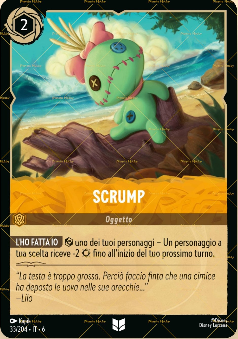 Thought Vessel 0245 Non Foil Uncommon Murders At Karlov Manor MTG NM - Foto 3