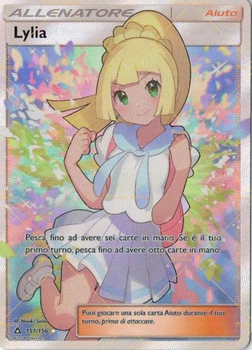 Ultra Rare - Full Art