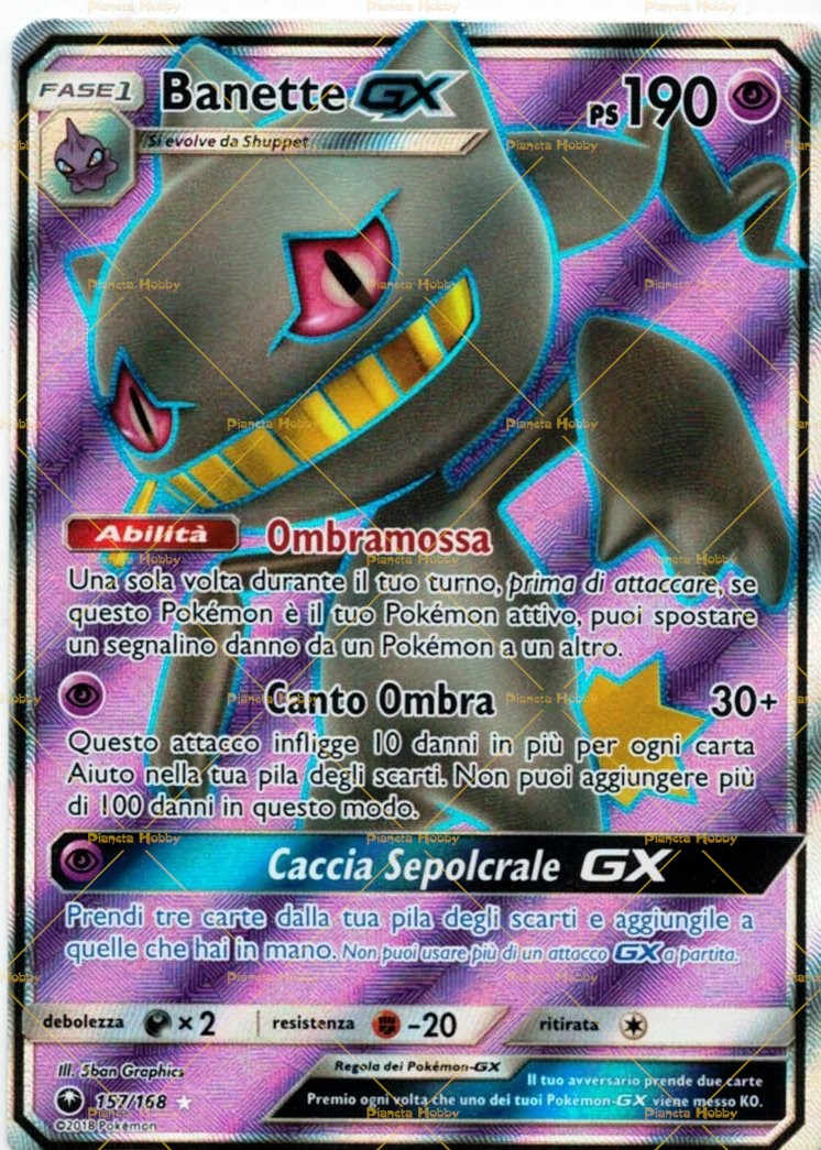 Ultra Rare - Full Art