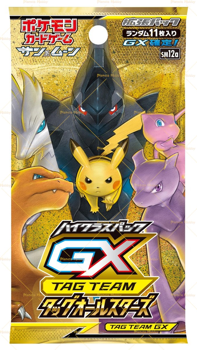 Tag Team GX All Stars SM12A