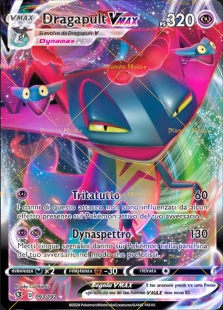 Ultra Rare - Full Art
