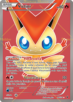 Ultra Rare - Full Art