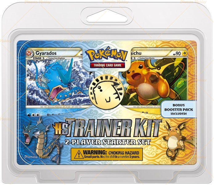 Crystal - 3pc Trainer Kit