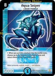 how rare are home field advantage cards SkullGreymon [BT6-078] [Double Diamond] main image 0