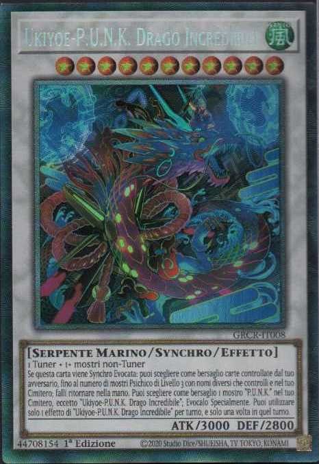 Negozi online yu clearance gi oh