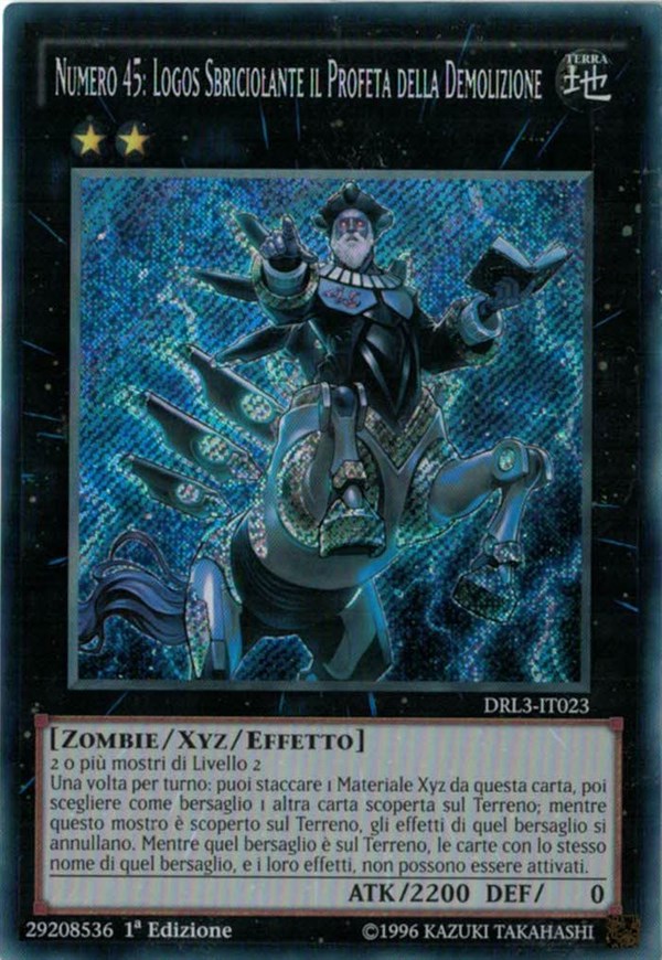 Crea La Tua Carta Yu Gi Oh