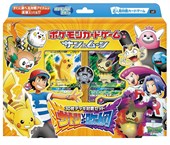 Pokemon dal Giappone! Le nuove collezioni in contemporanea col giappone