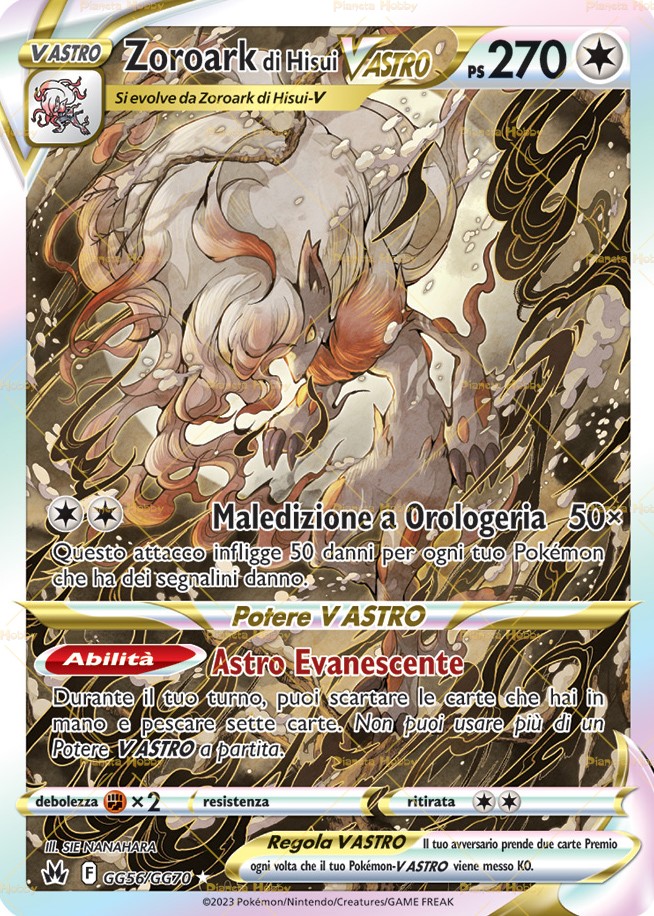 Acquistiamo Zoroark Di Hisui V Astro