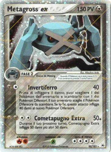 metagross-ex_big.jpg