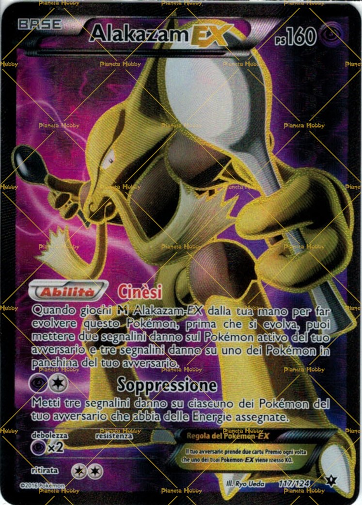 Genesect EX - Vendito