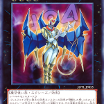 300px-Number104MasqueradeMagicianShining-JOTL-JP-R