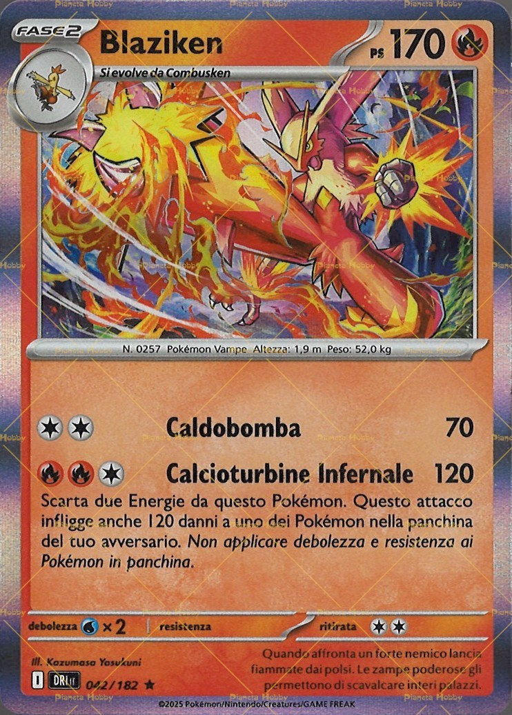 Rare Holo Reverse