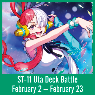 ST-11 Uta Deck Battle
