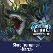 Battle Spirits Saga Store Tournament Event Vol.4
