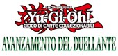 Yu-Gi-Oh! Booster Premiere! Avanzamento del Duellante