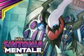 Prerelease Sole e Luna – Sintonia Mentale