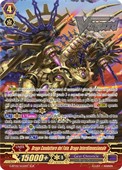 La collezione G2 Assalto Fulmineo delle Fiamme Roventi è ora disponibile!