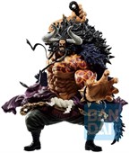 Nuovi arrivi Banpresto! Finalmente e' arrivato KAIDO!