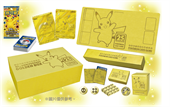 Una nuova collezione Pokemon vi attende: 25th Anniversary in Cinese!