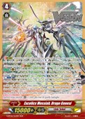Disponibili la collezione Cardfight Vanguard G-BT6