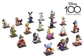 La nuova serie Lego Disney 100 è qui!