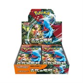 Disponibili i nuovi Box Pokemon Giapponese Ancient Roar e Future Flash