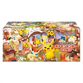 Pokemon Center BOX!!