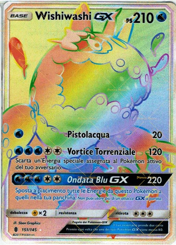 La nuova Collezione di Pokemon Sole e Luna Guardiani Nascenti è Disponibile