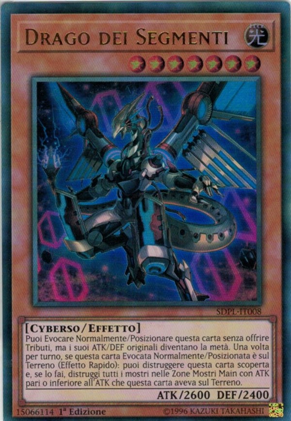 Carte Yu Gi Oh Valore In Euro