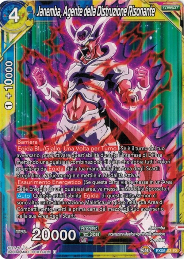 8 Nuove Carte X Dragon Ball Super Official Cardgame