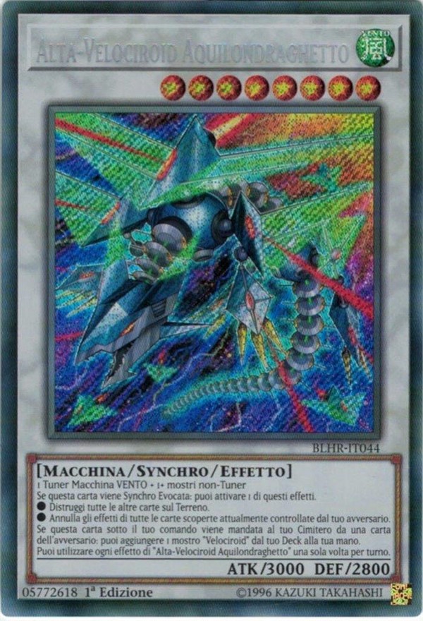 Carte Yu Gi Oh Valore In Euro