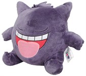 We Love Gengar! Arrivano i Peluche del Pokemon spettro!