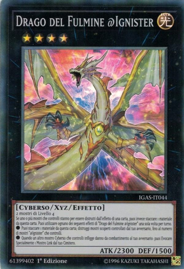 Disponibile tutta la collezione YuGiOh! Assalto Accensione!