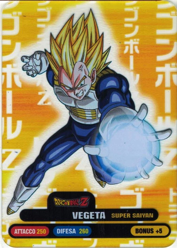 Dragon Ball Z Lamincard Da Ora Disponibile Tutta La Collezione
