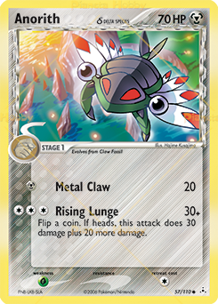 anorith reverse foil legend maker