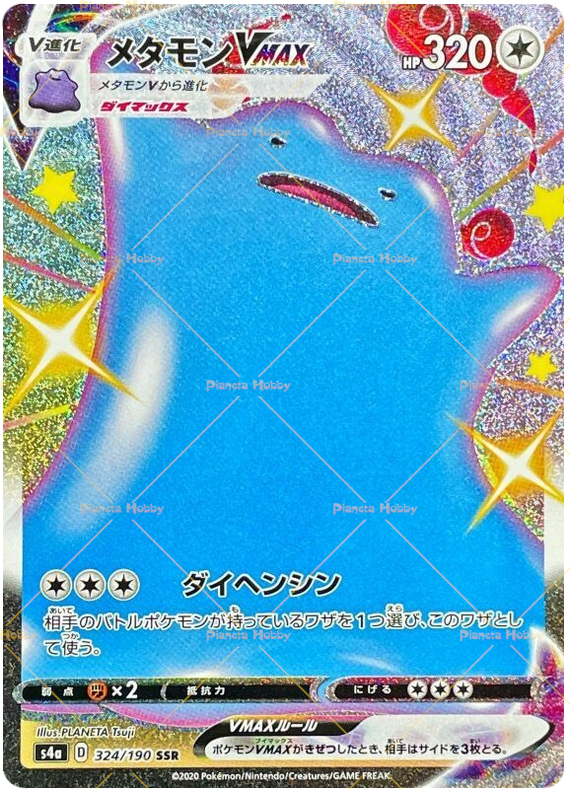 cardfight vanguard area download