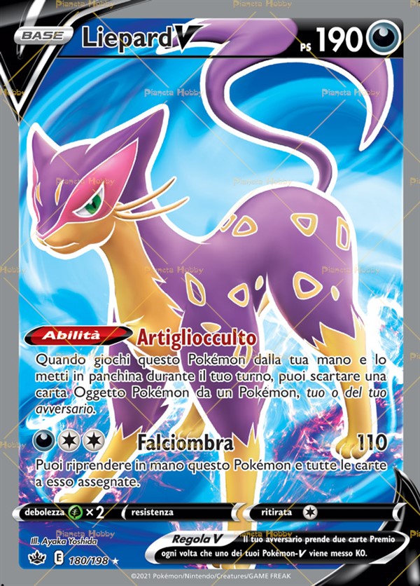 Liepard V