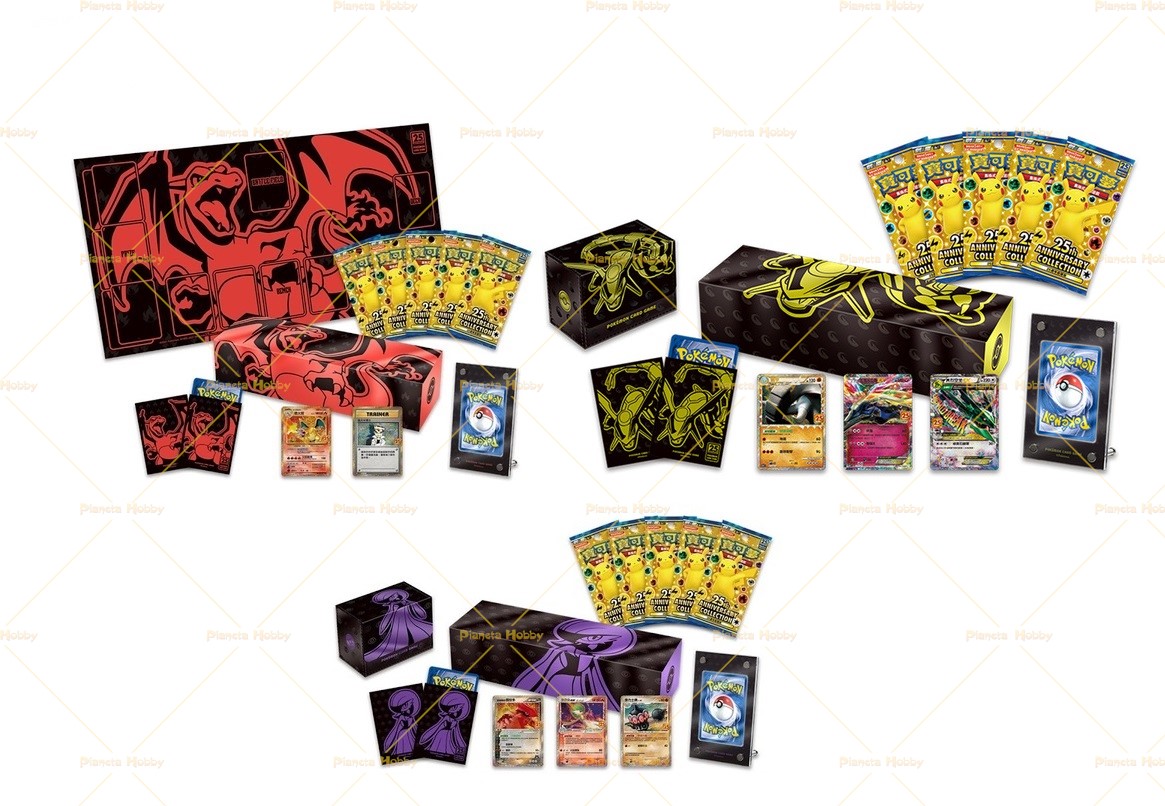25th Anniversary Collection 3ボックス ポケモンカード25th ANNIVERSARY COLLECTION 3box