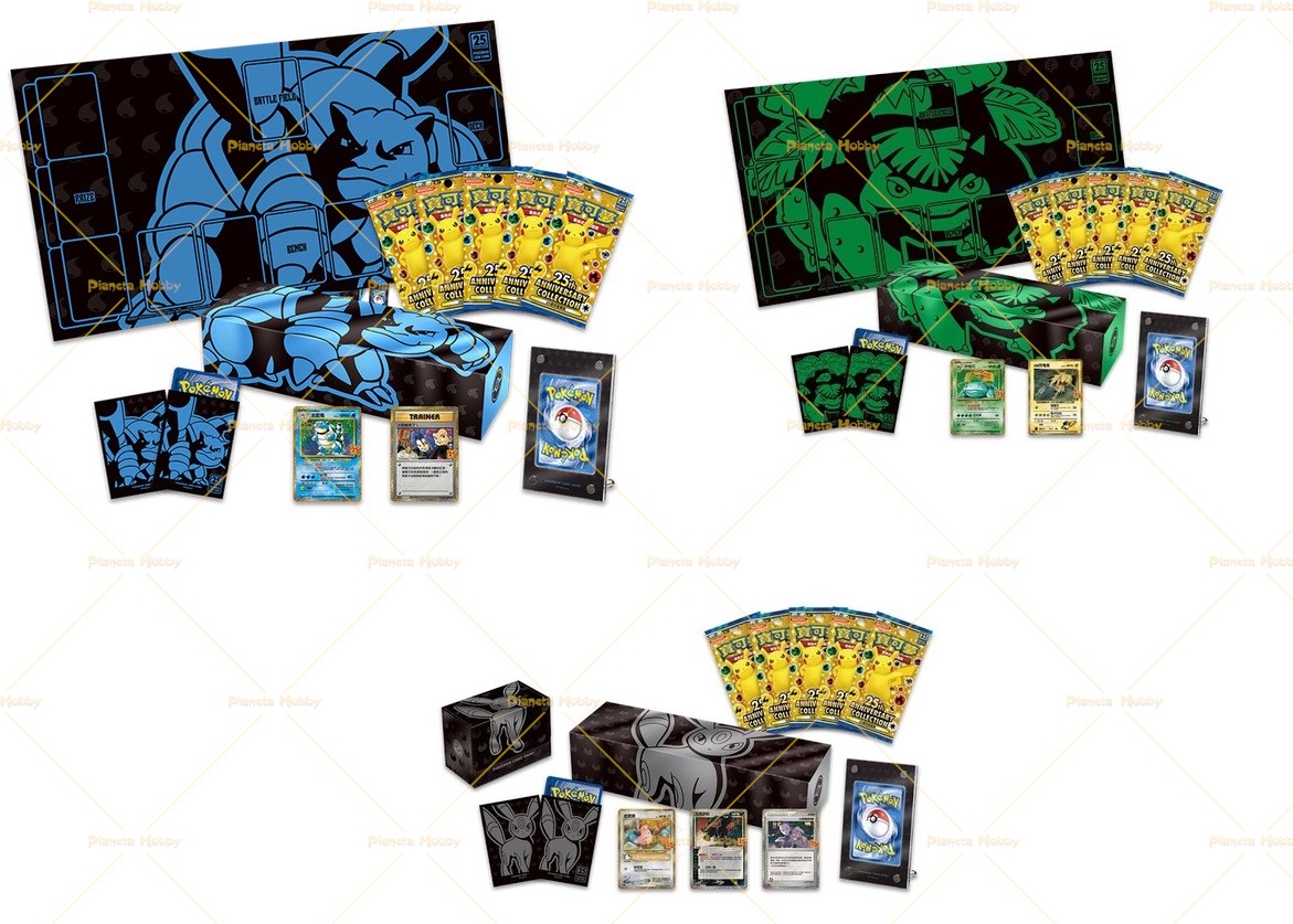 25th Anniversary Box Trio Umbreon, Blastoise, Venusaur