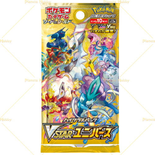 Pokémon Display - "Mega Brave" (M1L) Bei Yonko Bestellen - Foto 2