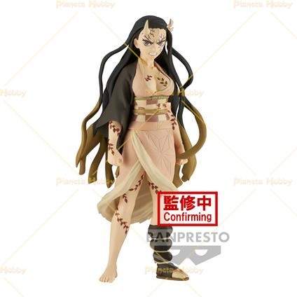 Banpresto Demon Slayer vol.27 - Nezuko Kamado