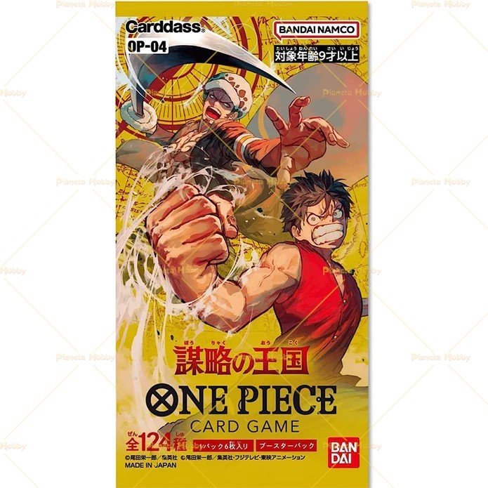 Bustina One Piece Giapponese - Kingdom Of Plots