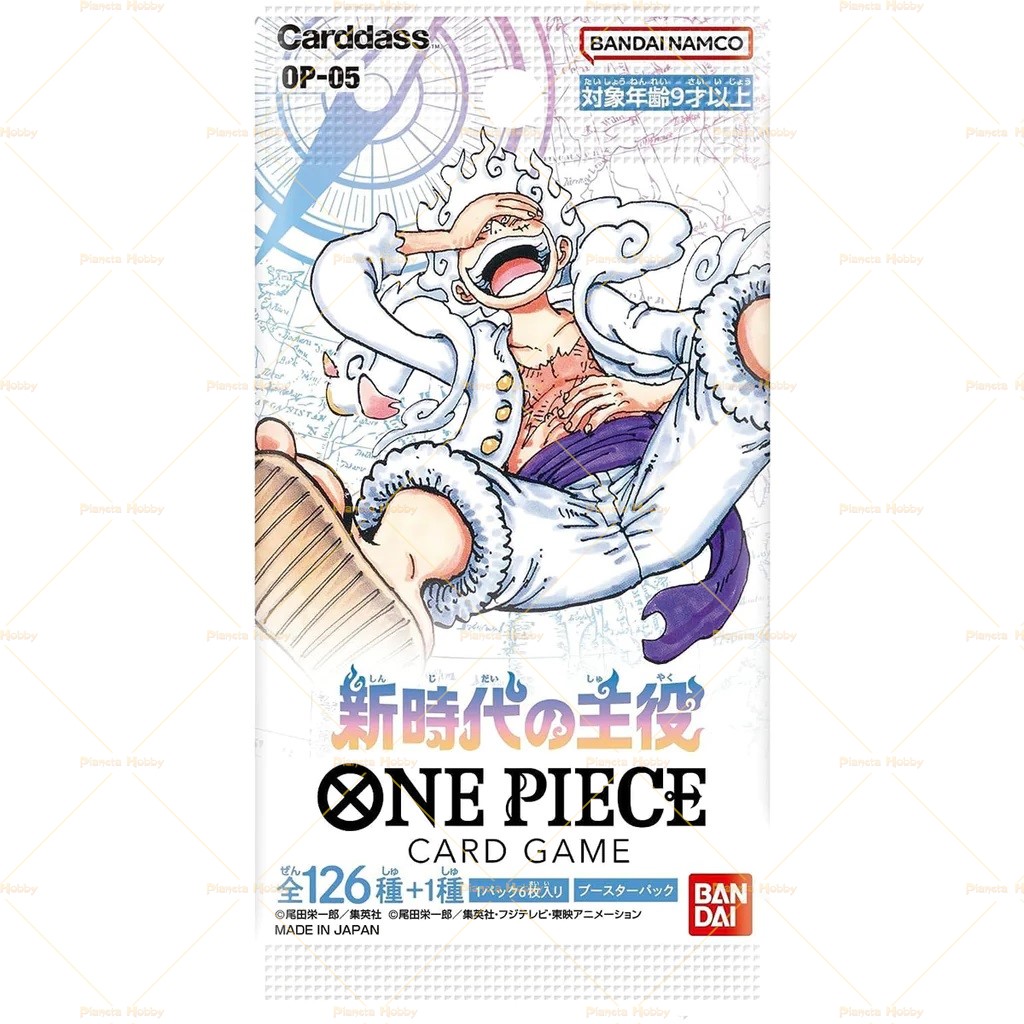 Bustina One Piece Giapponese - The Leader of the New Era