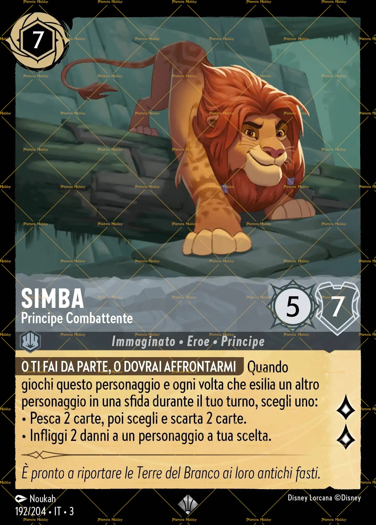 Simba - Principe Combattente