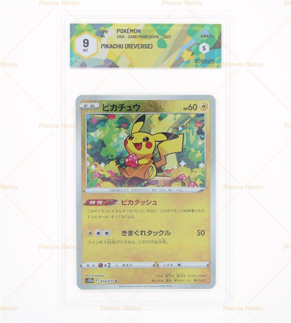 PIKACHU - 014/071 - GRAAD 9 - S10A DARK PHANTASMA - 2022