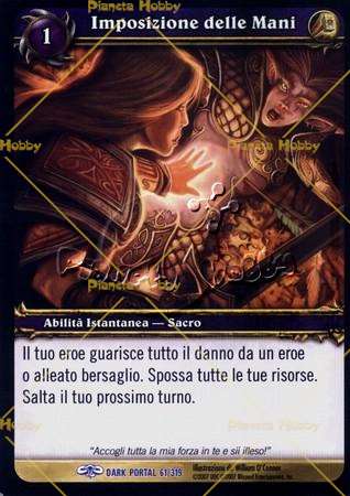 Imposizione delle Mani